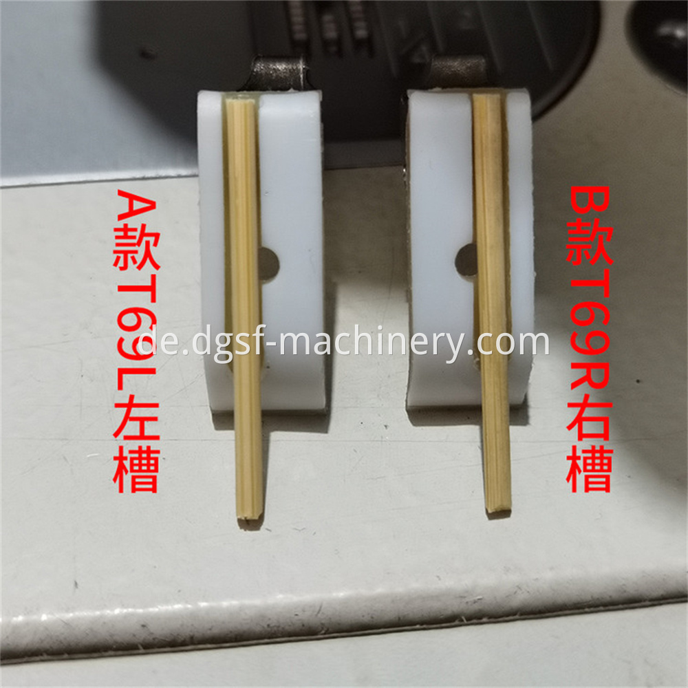 Genuine Zhizu Inlaid Presser Foot 6 Jpg